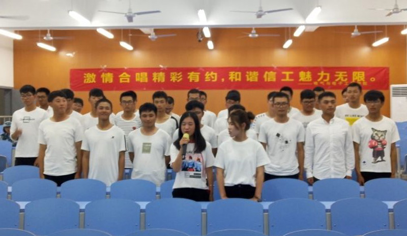 TIM图片20180919235722.jpg