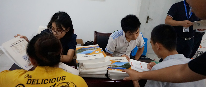DSC09827_副本.jpg