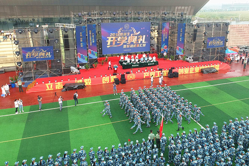 QQ图片20180921094235_副本.jpg