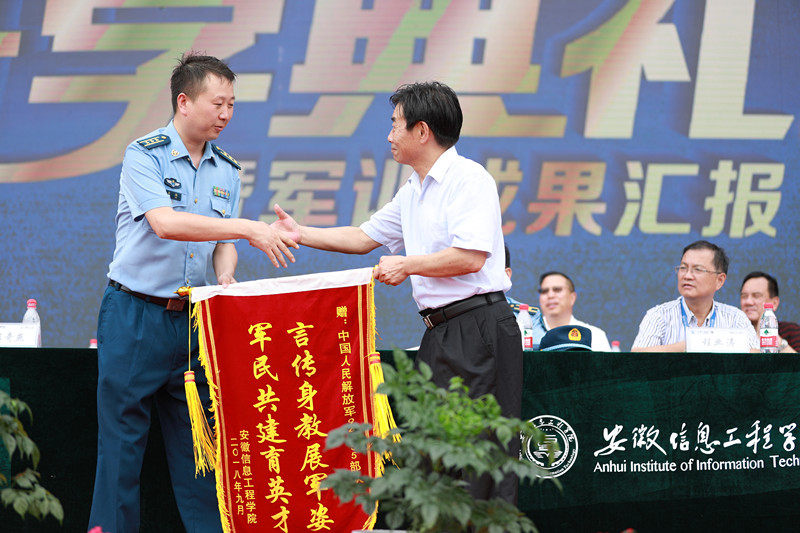 QQ图片20180921113448_副本.jpg