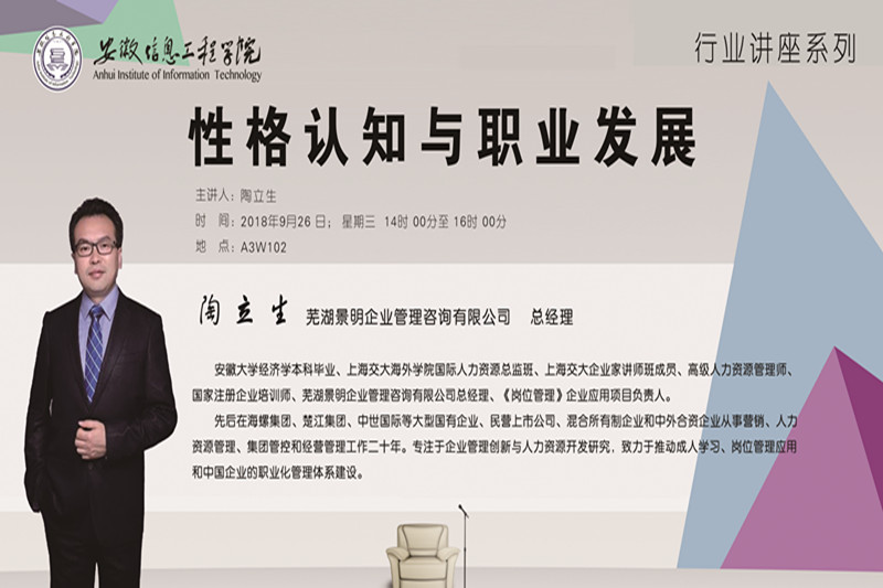 QQ图片20180925093714.jpg