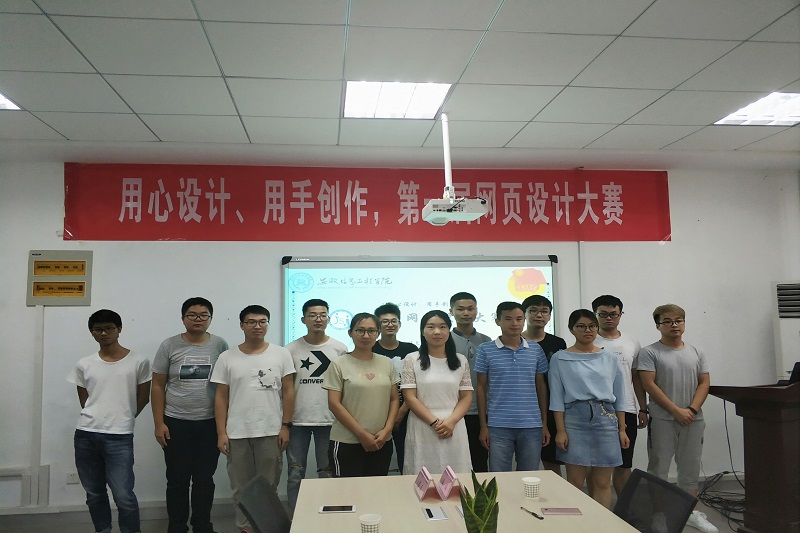 QQ图片20180925135136.jpg