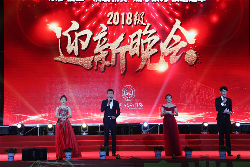 IMG_6204_看图王.jpg