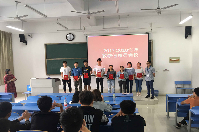 QQ图片20180927104754_副本.jpg