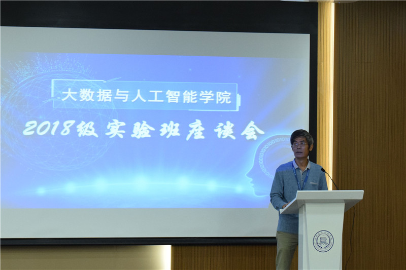 QQ图片20181011085614.jpg