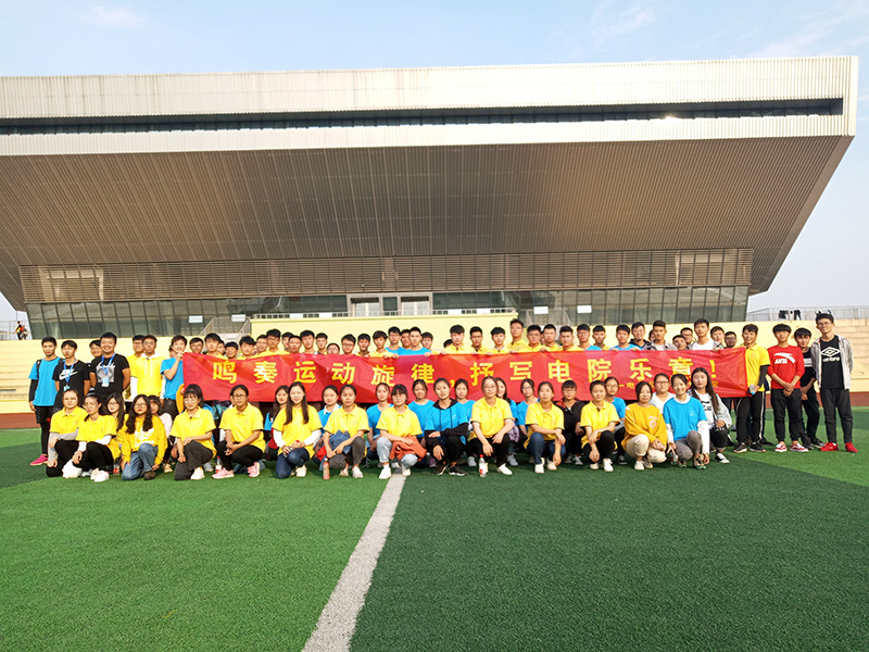TIM图片20181017233500.jpg