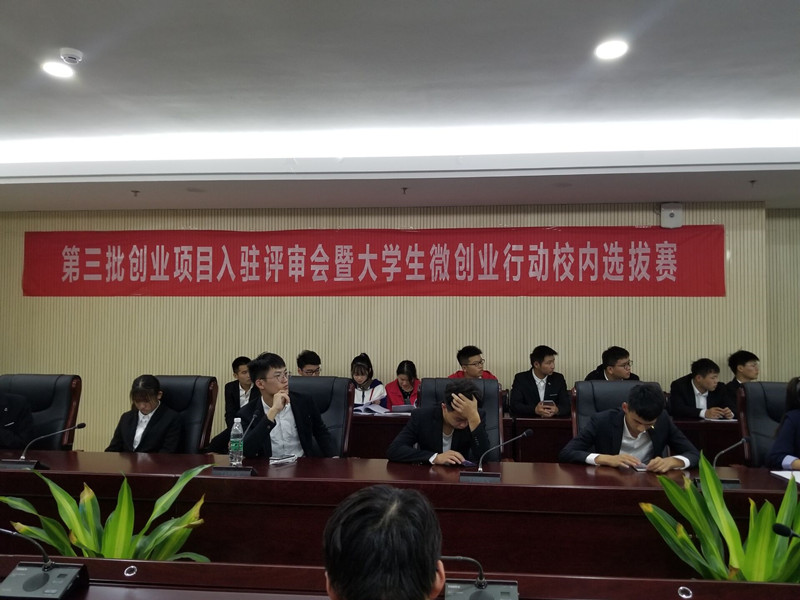 QQ图片20181019092049_副本.jpg