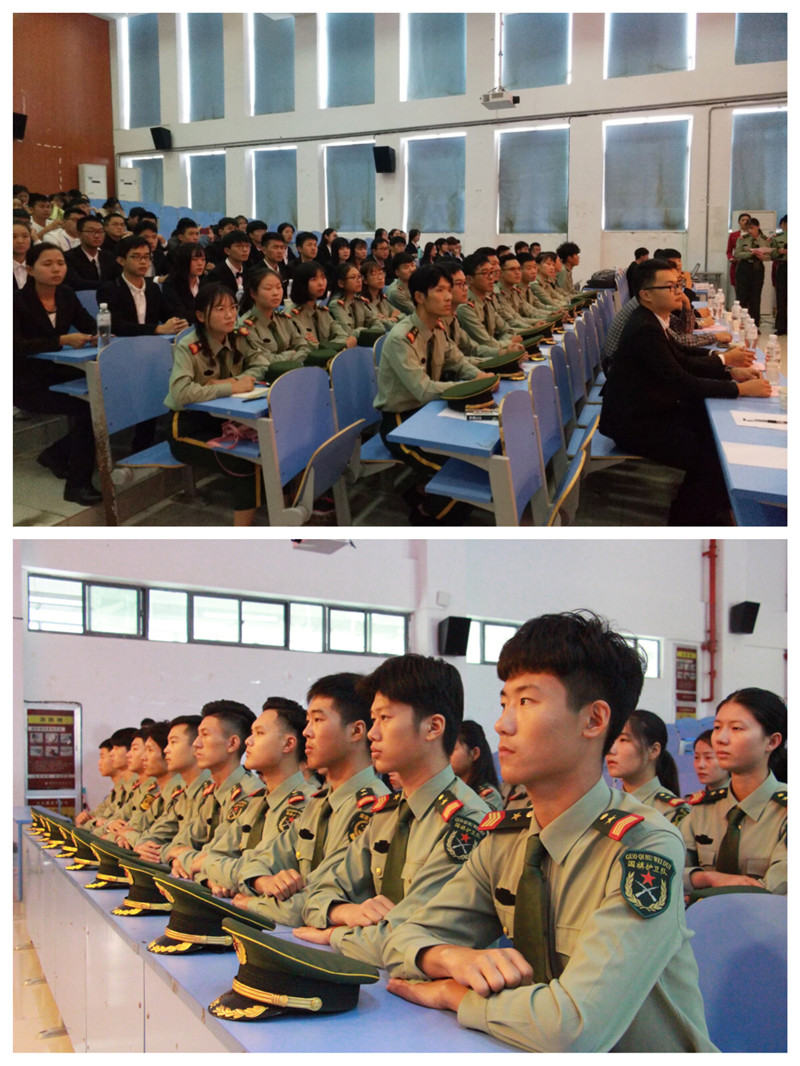 2.图为大会现场全体成员观看视频.jpg