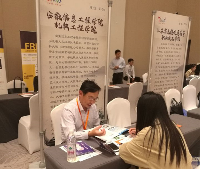 QQ图片20181022155824_副本.jpg