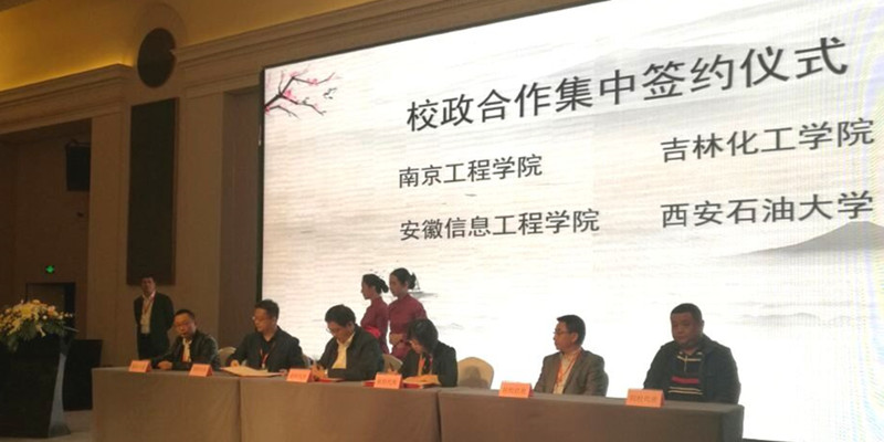 QQ图片20181022155752_副本.jpg