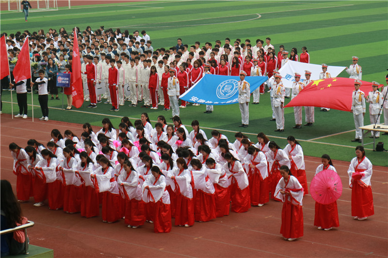 图片2.png