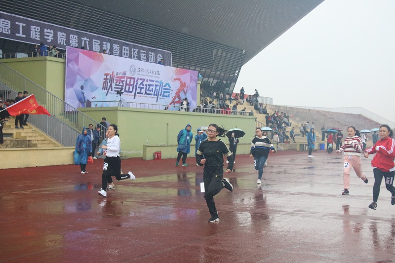 75-4.JPG