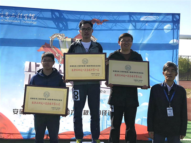 QQ图片20181027200601_meitu_6.jpg