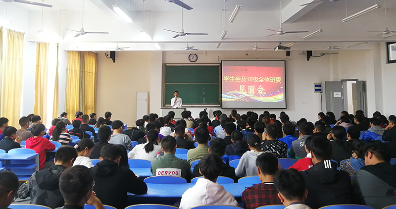 TIM图片20181101173149.jpg