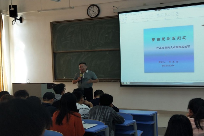 QQ图片20181102151814.jpg
