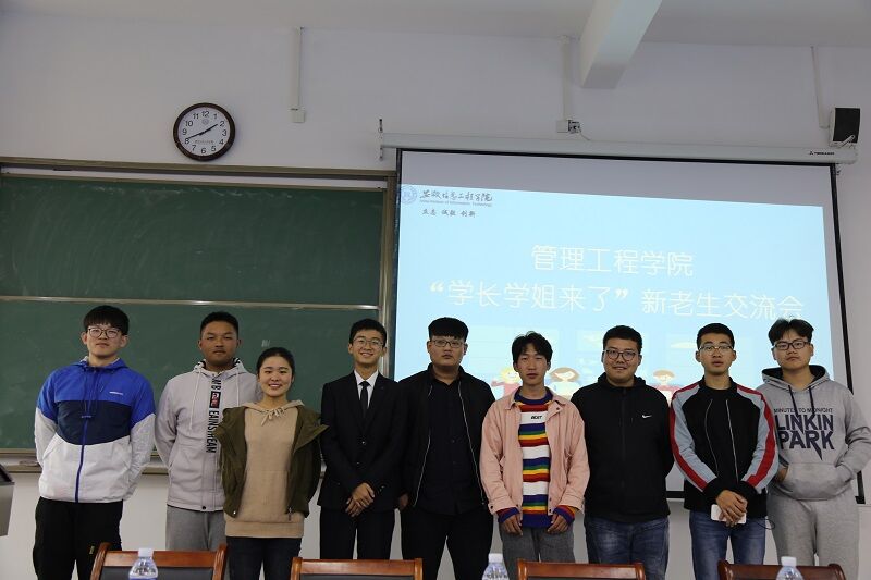 QQ图片20181112113349.jpg