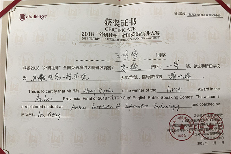 QQ图片20181108161806.jpg