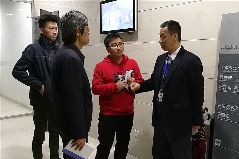 QQ图片20181116091847_副本.jpg
