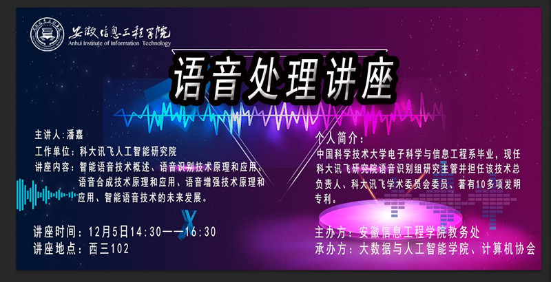 QQ图片20181204114842_副本.jpg
