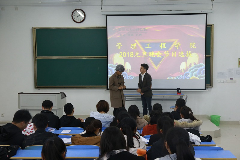 节目表演.jpg