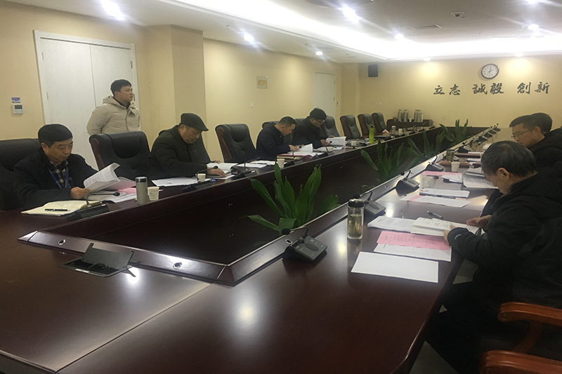 审核辅导员工作记录薄环节jpg.jpg