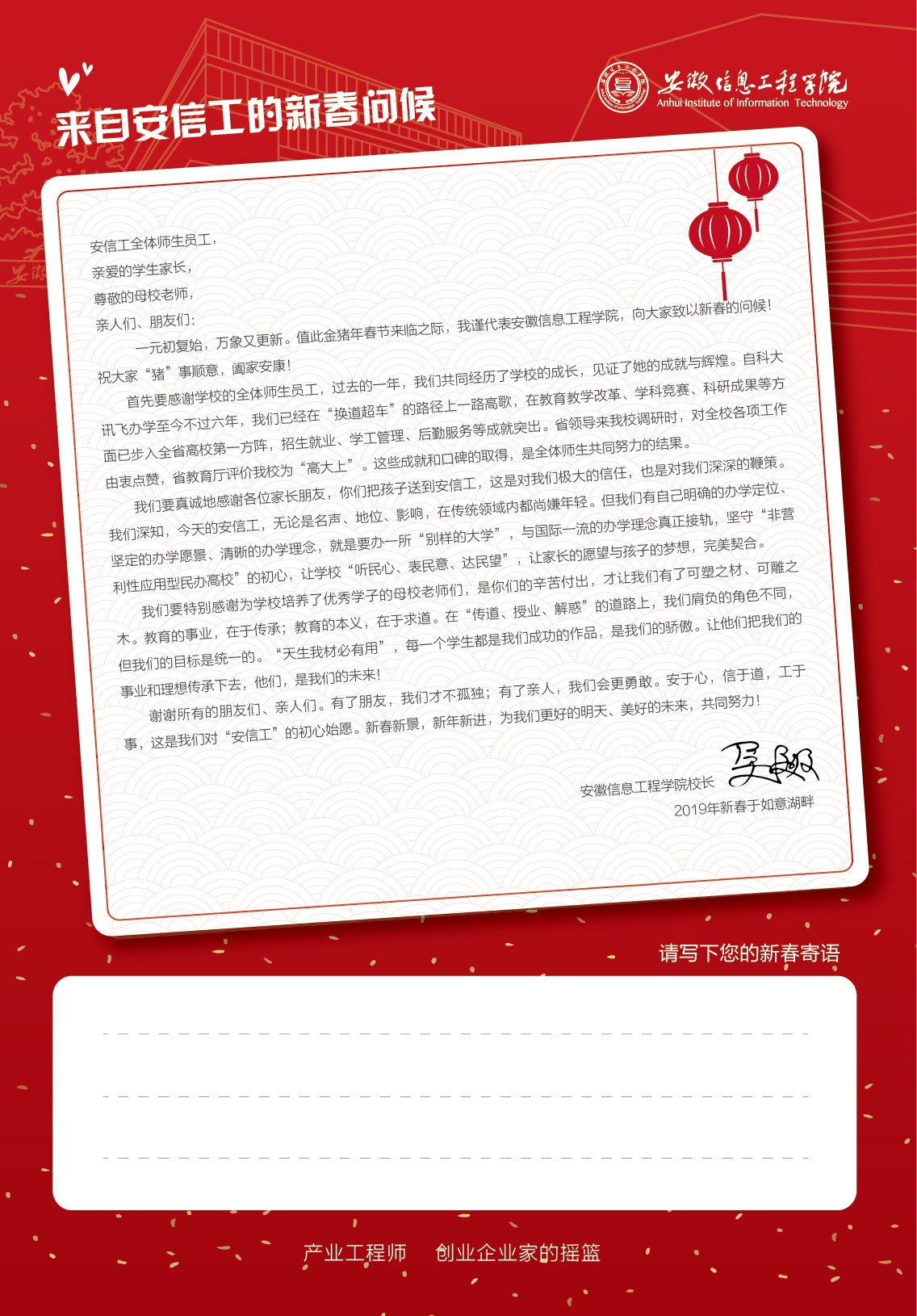 QQ图片20190115135632.jpg
