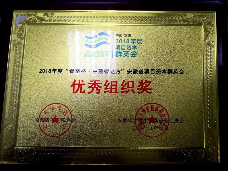 112222_副本.jpg