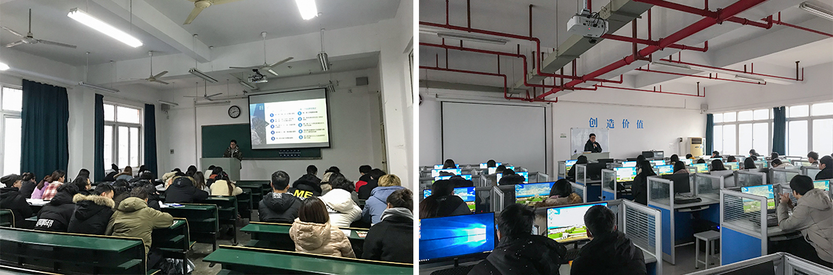 第一节课堂现场.jpg