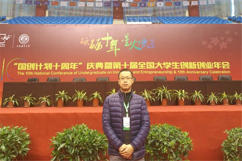 张中英_副本.jpg