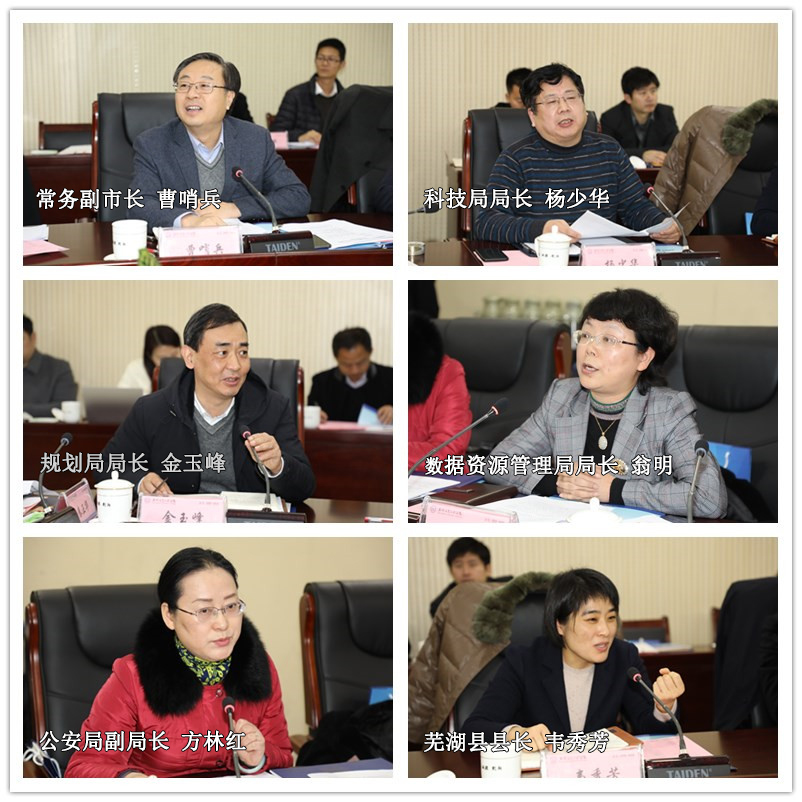 QQ图片20190301195936.jpg