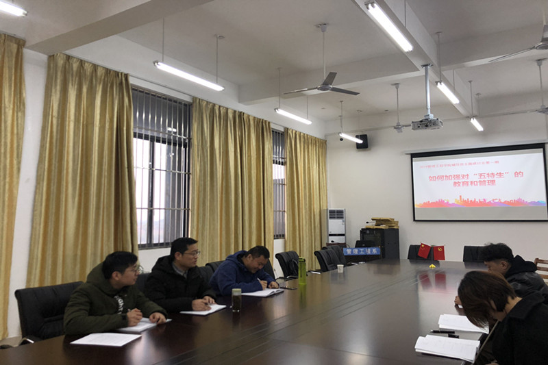 QQ图片20190304092641.jpg