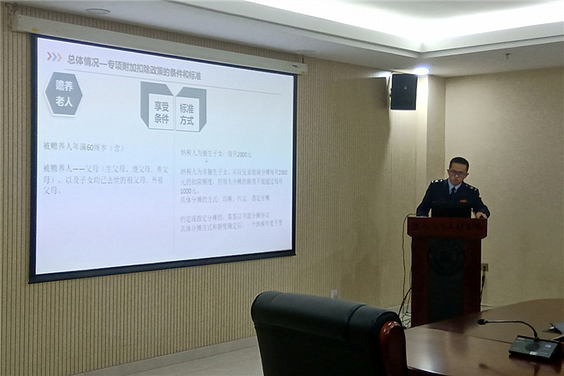 QQ图片20190304133225.jpg