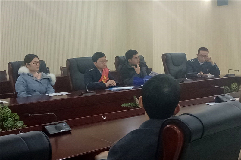 QQ图片20190304133251.jpg