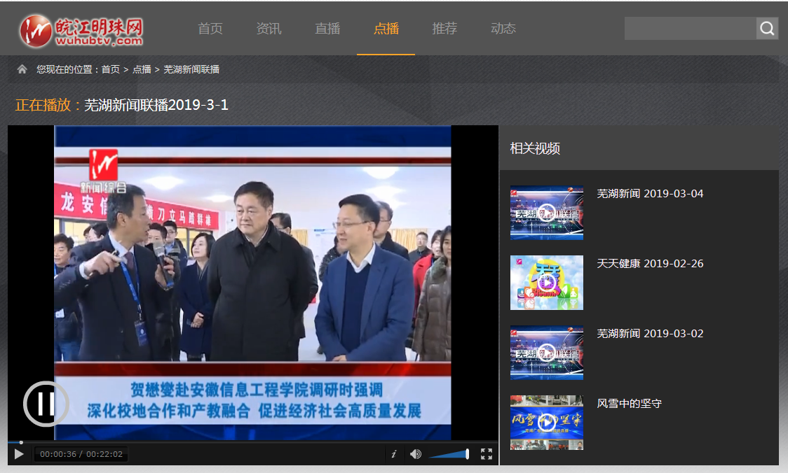 QQ图片20190307092321.png