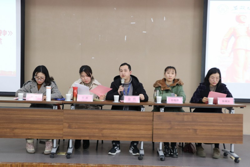 图片5.jpg