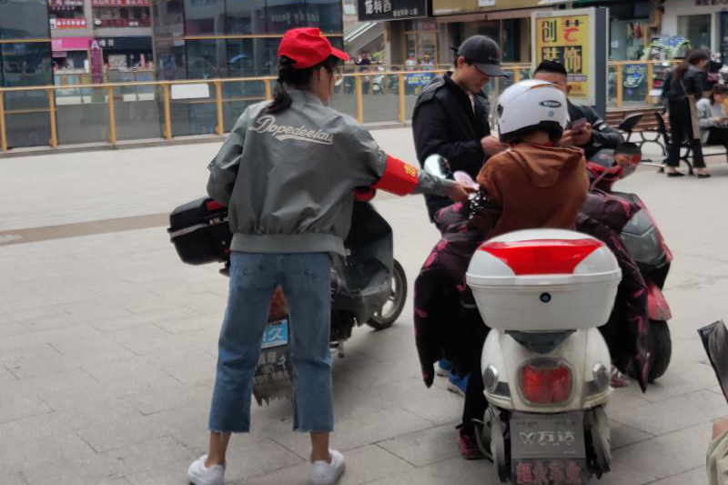 图片5.png