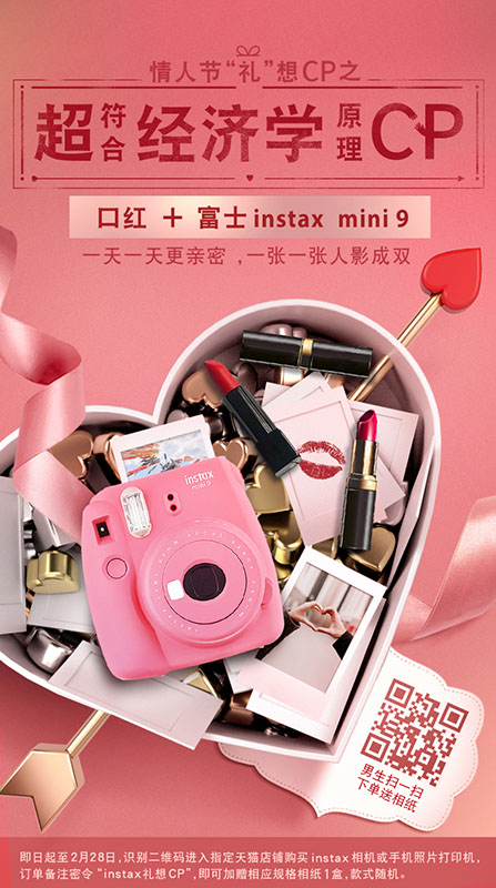 微信图片_20190322105334.jpg