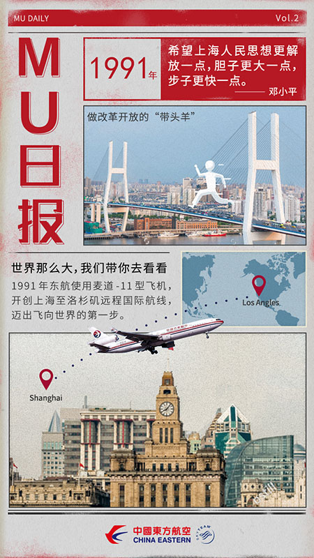 微信图片_20190322110146.jpg