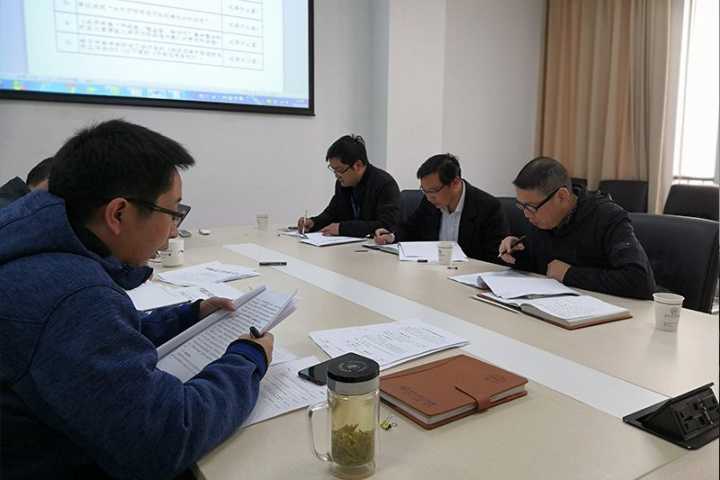 纪委会1.jpg