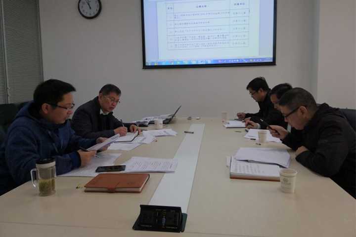 纪委会2.jpg