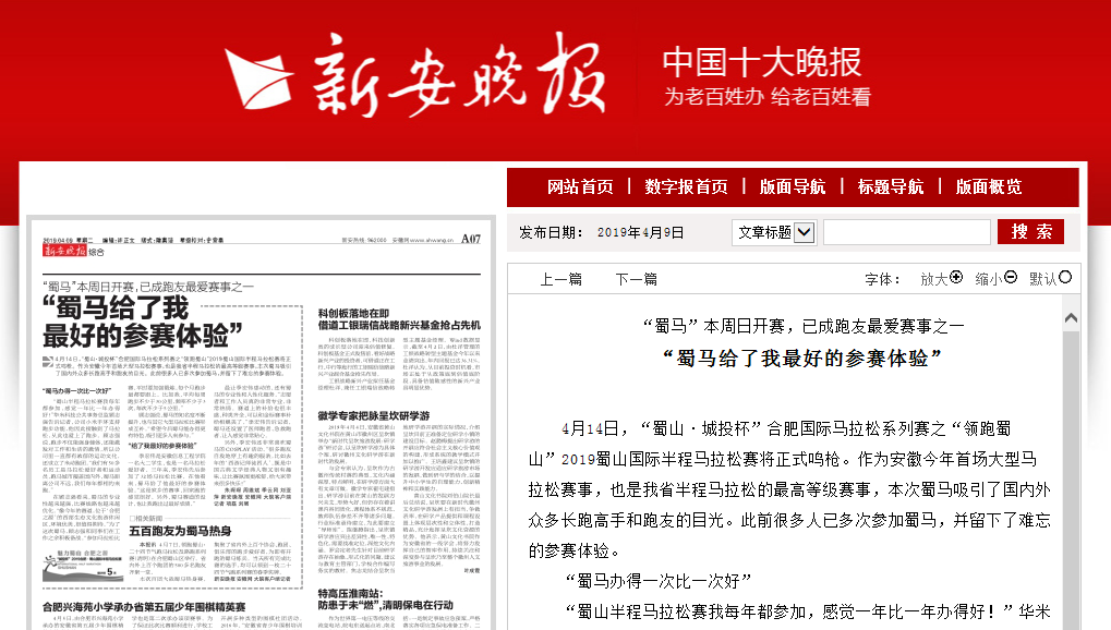 QQ图片20190425132903.png