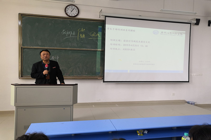 QQ图片20190426011259.jpg