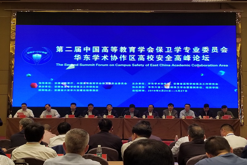 QQ图片20190429133019_副本.jpg