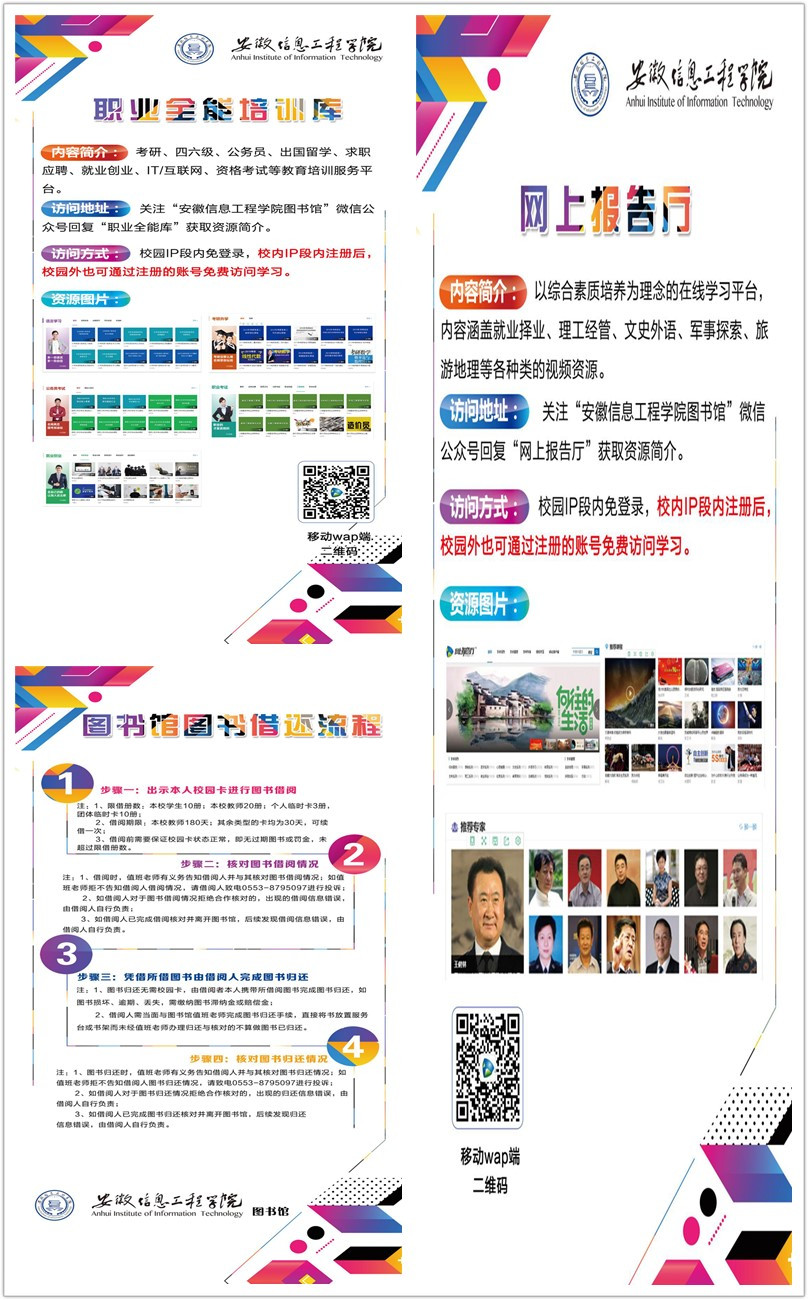 initpintu_副本.jpg
