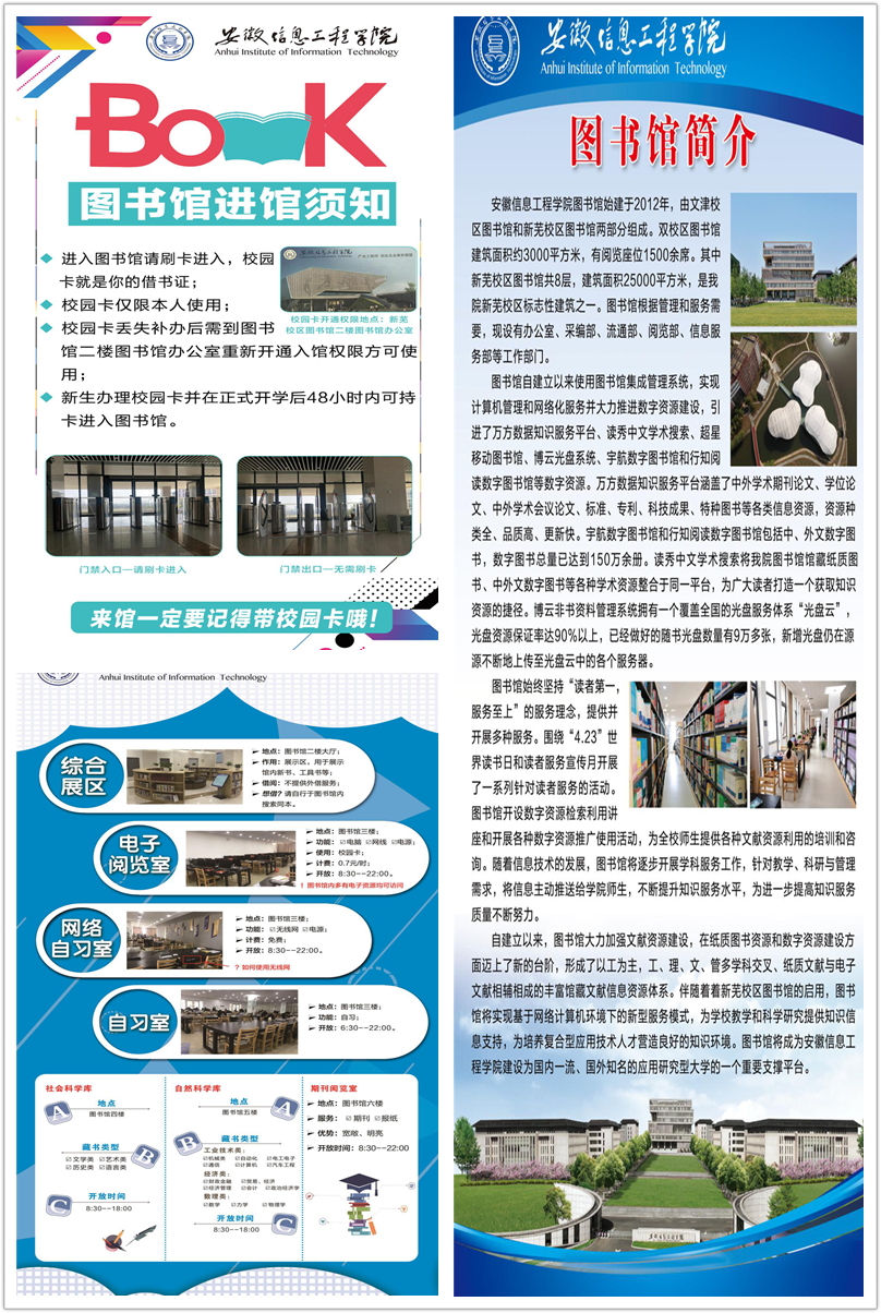 图片4_副本_副本.png