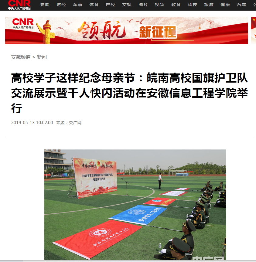 QQ图片20190513111934.png