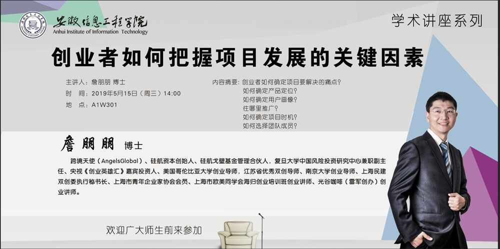 QQ图片20190513161618_副本.jpg