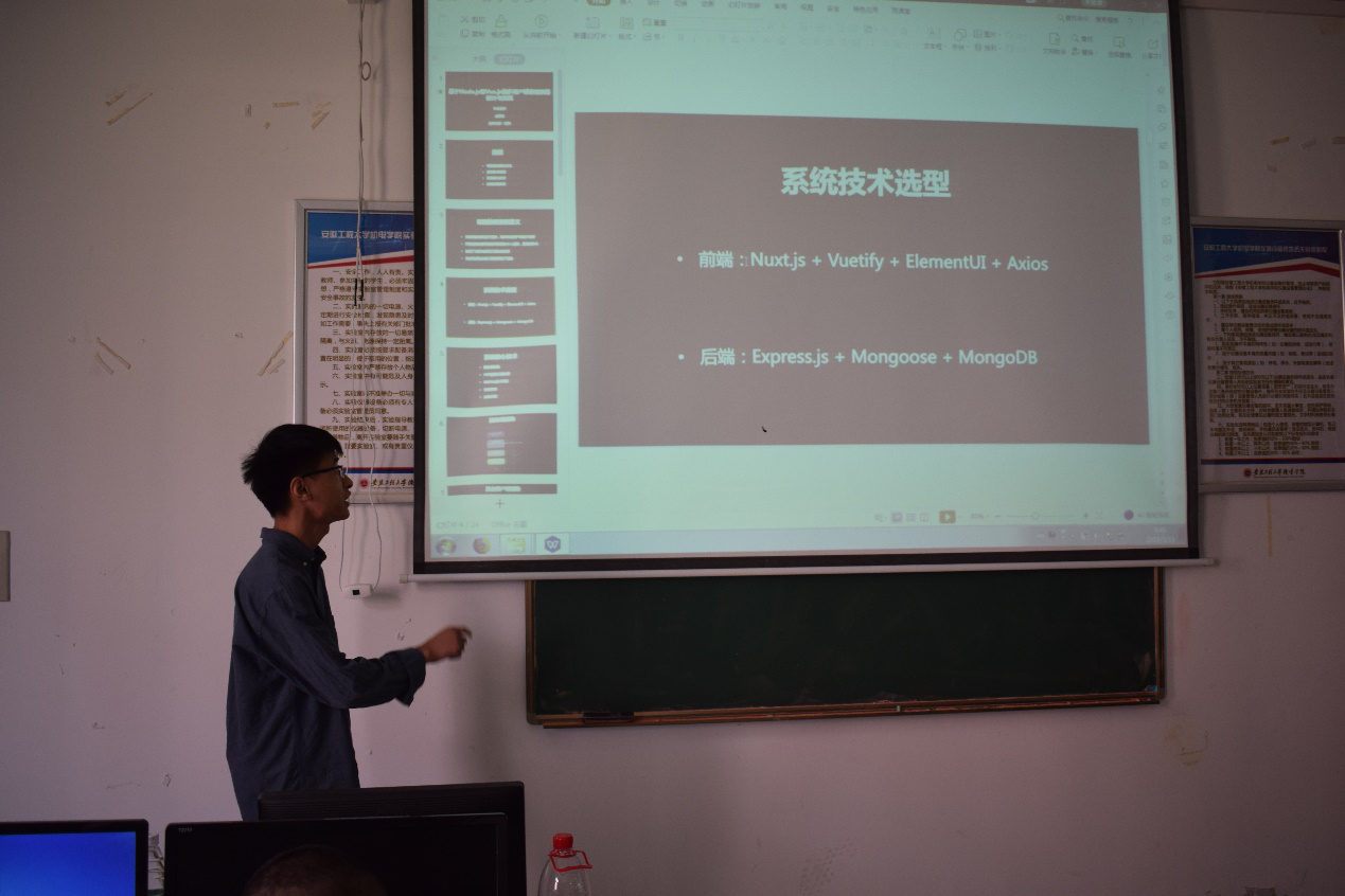图片12.png