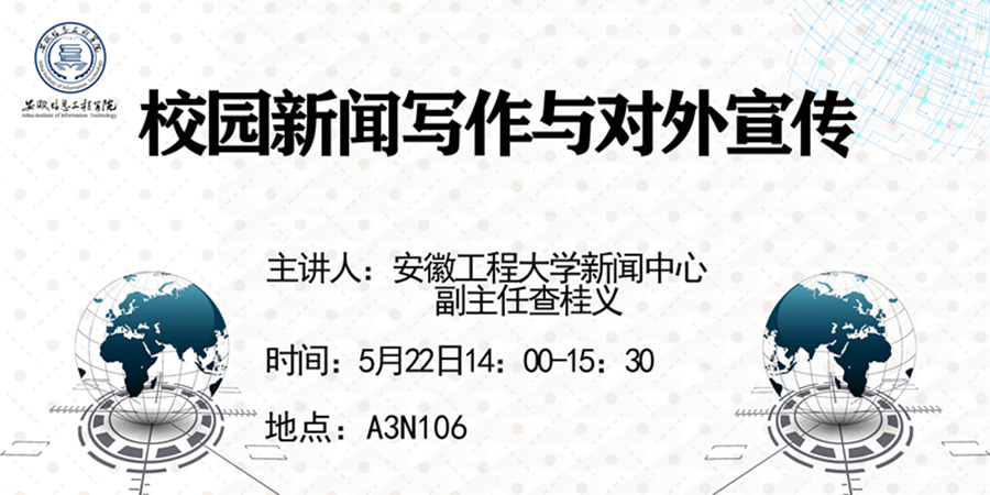 QQ图片20190521133330_副本.png
