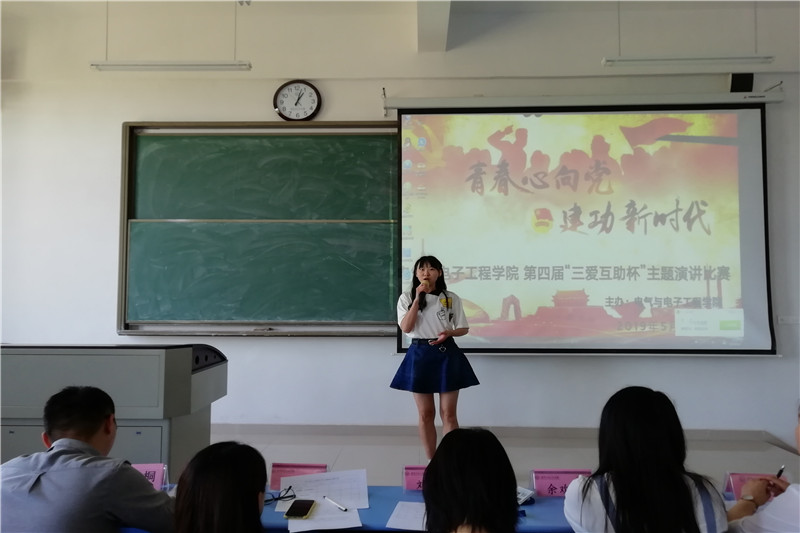 QQ图片20190522173817.jpg